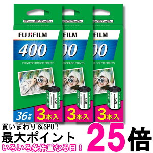3�Z�b�g �x�m�t�C���� 35mm�J���[�l�K�t�C���� 3�{�p�b�N 135 400 EC 36EX 3PK �t�W�J���[ ISO���x400 36���B �������� �ySK34702�z