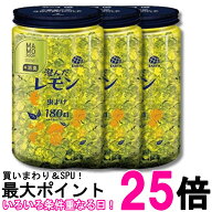 3個セット アース マモルーム エッセンス 虫よけパール 180日用 澄んだレモン 置くだけ 虫よけ消臭芳香剤…
