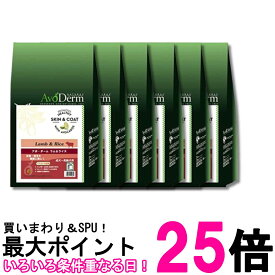 6個セット アボ・ダーム ラム&ライス 1.5kg (500g×3袋) 成犬 高齢犬用ドックフード ドライフード 送料無料 【SK35680】