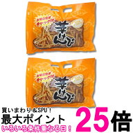 2個セット 南国製菓 チャック付芋けんぴ 500g 送料無料 【SK36224】