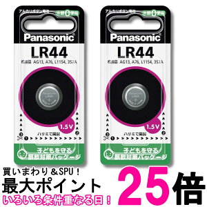 2�Z�b�g �p�i�\�j�b�N LR44P �A���J���{�^���d�r Panasonic �������� �ySK36366�z