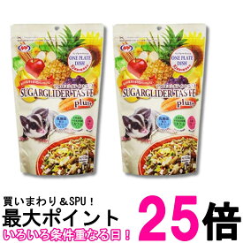 2個セット ナチュラルペットフーズ フクロモモンガテイストプラス 220g NPF 送料無料 【SK36453】