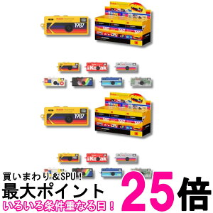 2�Z�b�g KODAK CHARMERA �L�[�`�F�[�� �f�W�^���J�����u���C���h�{�b�N�X �������� �ySK36528�z