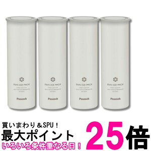 4�Z�b�g �s�[�R�b�N ABB-16 W �z���C�g �X�̂� �ۗ� 0.15L �������� �ySK36653�z