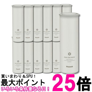 12�Z�b�g �s�[�R�b�N ABB-16 W �z���C�g �X�̂� �ۗ� 0.15L �������� �ySK36655�z