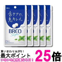 楽天市場】ブレオスーパー グレープミントの通販