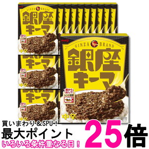 30�Z�b�g ���� ����L�[�}�J���[ 150g ���g���g �������� �ySK37065�z