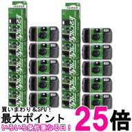 10個セット 富士フイルム LF JDV1 SP FL 27SH 1 フジカラー 写ルンです 27枚撮り レンズ付フィルム 使い…