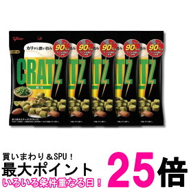 5個セット 江崎グリコ クラッツえだまめ 42g 送料無料 【SK37563】