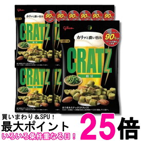 12個セット 江崎グリコ クラッツえだまめ 42g 送料無料 【SK37564】