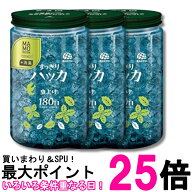 3個セット アース製薬 マモルーム エッセンス 虫よけパール 消臭 芳香 180日用 すっきりハッカ 送料無料 …