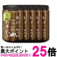 5個セット アース製薬 マモルーム エッセンス 虫よけパール 消臭 芳香 180日用 クリーンムスク 送料無料 …