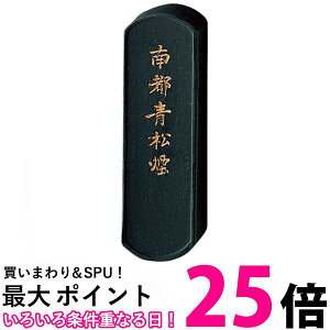 | AH1-20 s   ySG40089z