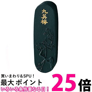 | AH23-8 n p~ 0.8^  ySG40104z