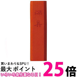 | AK8-33 ʖn [ N@  ySG40117z