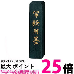 | AM4-10 ʌopn 1.0^  ySG40134z