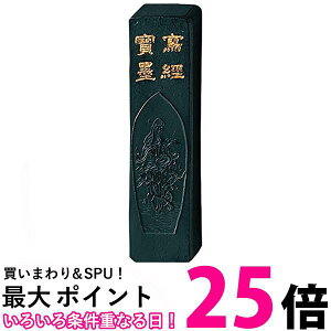 | AM5-8 ʌon 0.8^  ySG40135z