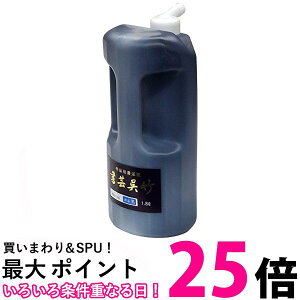 | BB3-180 ||  1.8L  ySG40175z