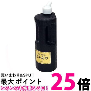 | BB4-50 Zn || 500ml  ySG40177z