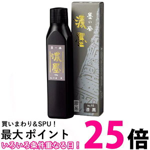 | CB43-18 Znn̍No.15 180g  ySG40212z