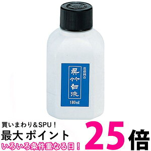 | CC100-18 |t 180ml  ySG40217z
