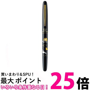 | DU180-515 |NѕM G    ySG40244z