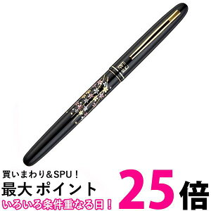 ���| DU184-115 ����|���N�ѕM ���G���� �}���� �� �������� �ySG40254�z