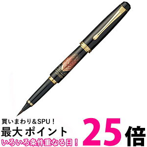 | DAY140-29 |NѕM  G ԕxm  ySG40278z