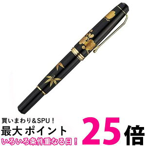 | DAY140-52 |NѕM  RhG ˏ|~  ySG40289z