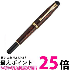 | DAY140-54 |NѕM@́@zOhh    ySG40290z