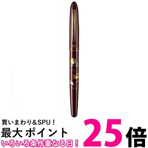 | ER187-510 |莆؂ G  b  ySG40327z