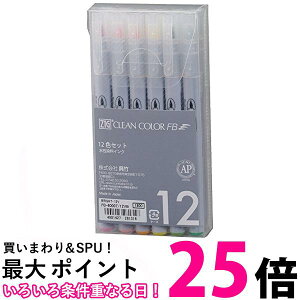 | FB-6000T/12VB ZIG N[J[FB BRIGHTE12V  ySG40451z