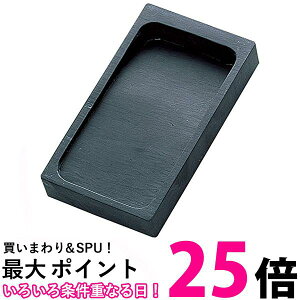 | HA205-53  5.3  ySG40533z