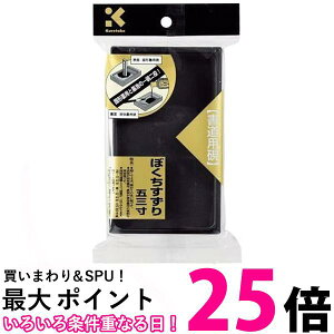 | HC15-53S ڂ 5.3pbN  ySG40547z