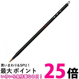 | JA330-201 |DM ʌoM   ySG40564z