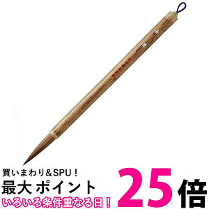 | JC327-3 M c 3  ySG40594z