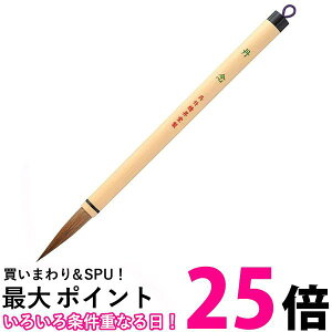 | JC335-3 M OO 3  ySG40601z