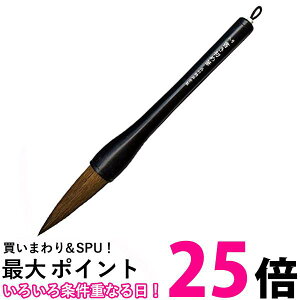 | JD6-308 ߕM@8   ySG40611z