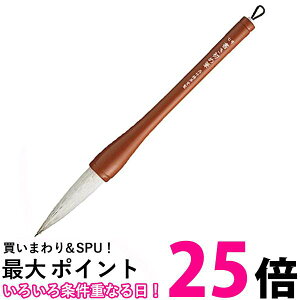 | JD7-307 ߕM@7   ySG40613z