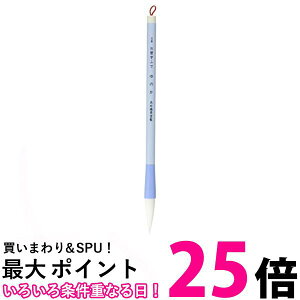 | JE71-3S |aM@KӂŁ@̂ 3уpbN  ySG40620z