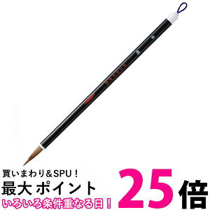 | JA311-7S וM  7уpbN  ySG40653z