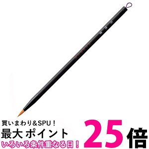 | JA330-201S |DM ʌoM уpbN  ySG40661z