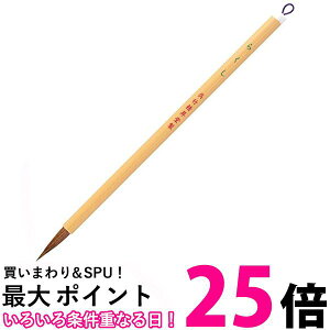 | JA333-7S וM 炭 7уpbN  ySG40662z