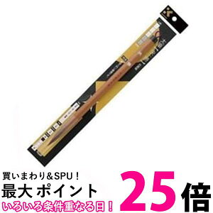 | JC332-3S M  3уpbN  ySG40685z