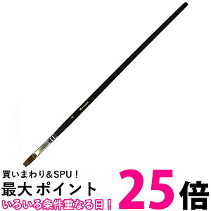 | JO2-4 nщM 4  ySG40700z