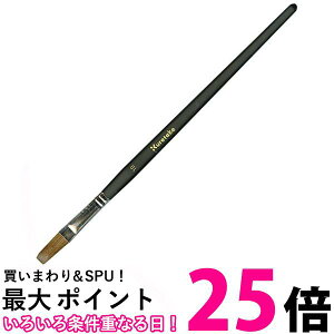 | JO2-10 nщM 10  ySG40703z