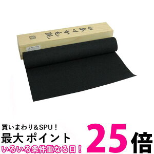 | KA63-201 ~  No.3-2   ySG40738z