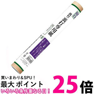 | LA18-27 |Őp ؁E  ySG40939z