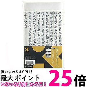 | LA26-54 ʌopZbg  ySG40940z