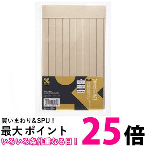 | LA26-55 ʌop  ySG40941z